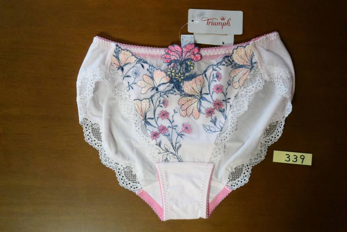 339 トリンプ?。停ㄎ词褂氓骏案叮? />
                                    </span> 
                                </div>

								<div   id=