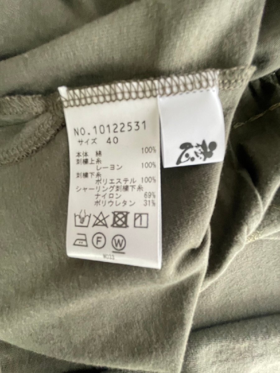 センソユニコ　慈雨　センソ　中古　レディース　トップス　カットソー　五分袖　刺しゅう　人気ブランド　美品