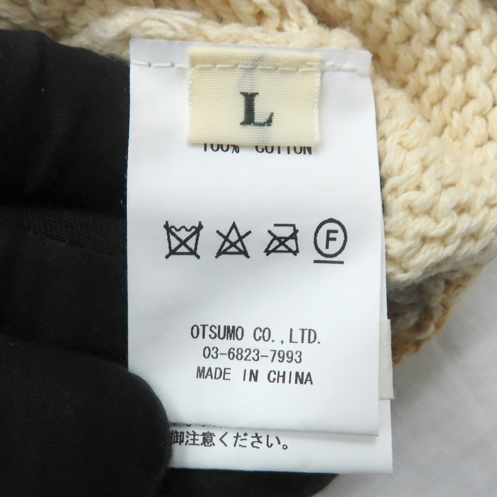 item_image_8