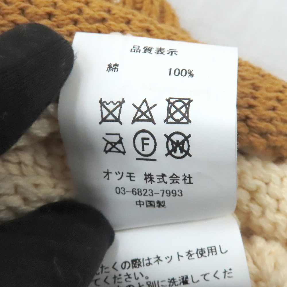item_image_9