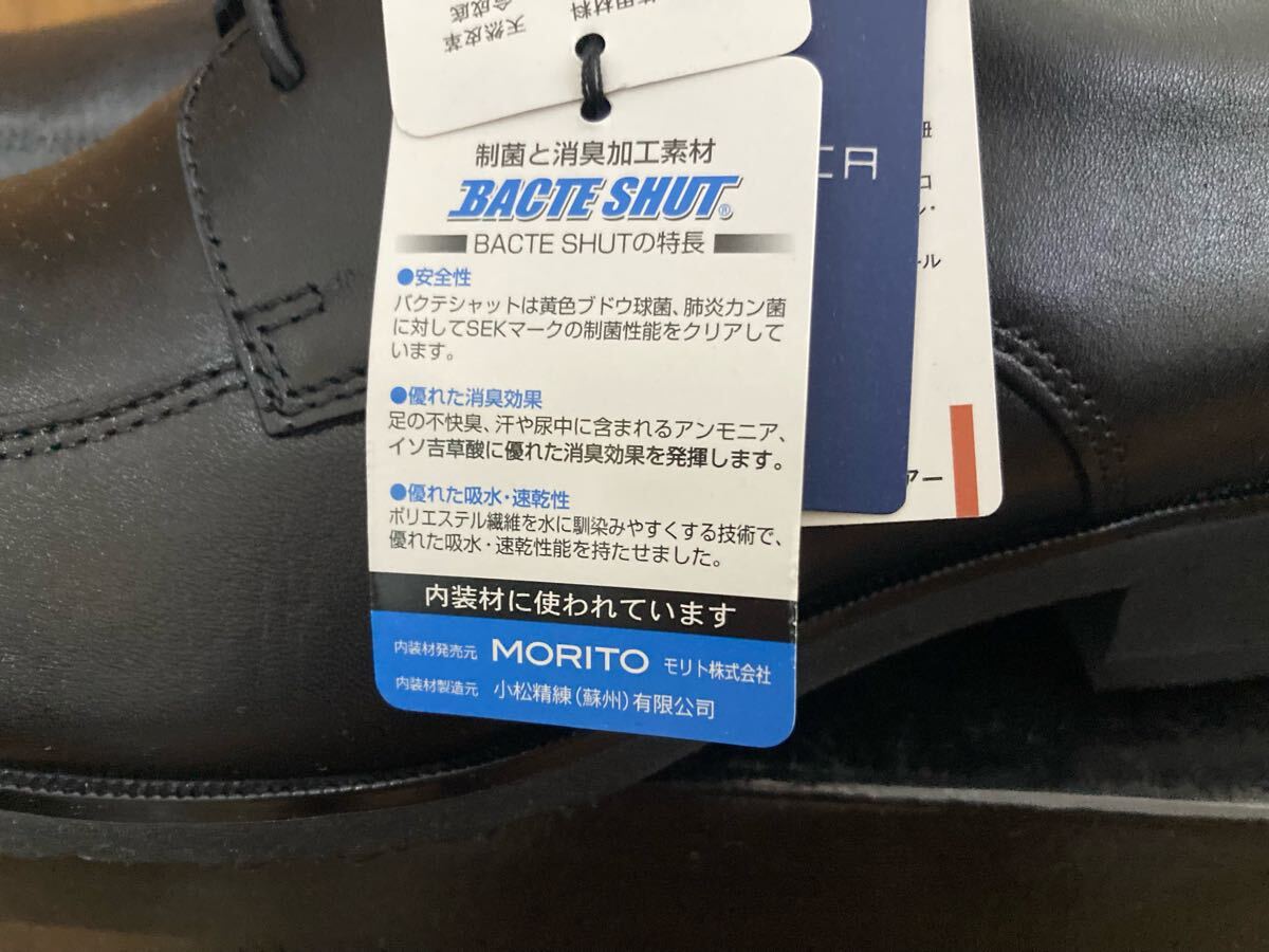 item_image_5