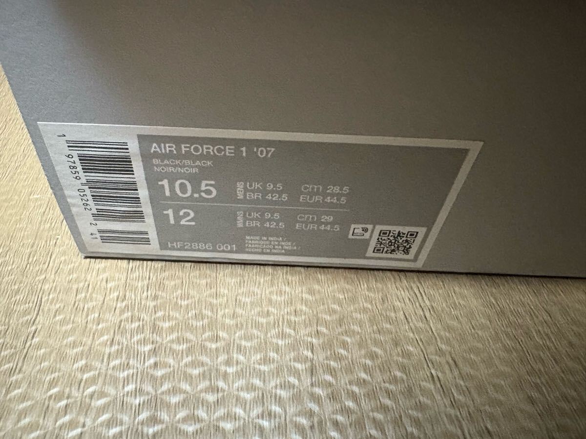 item_image_9