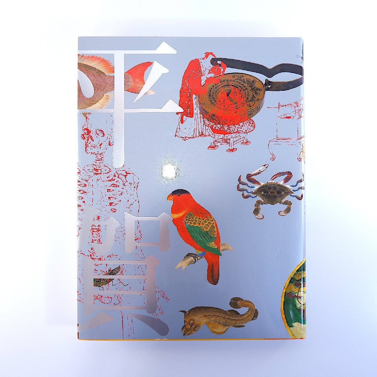 item_image_1