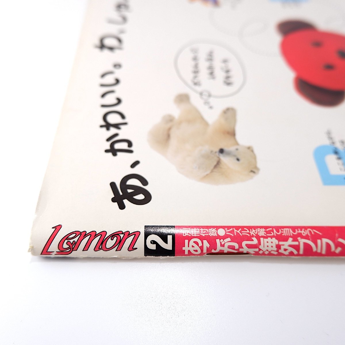 item_image_3