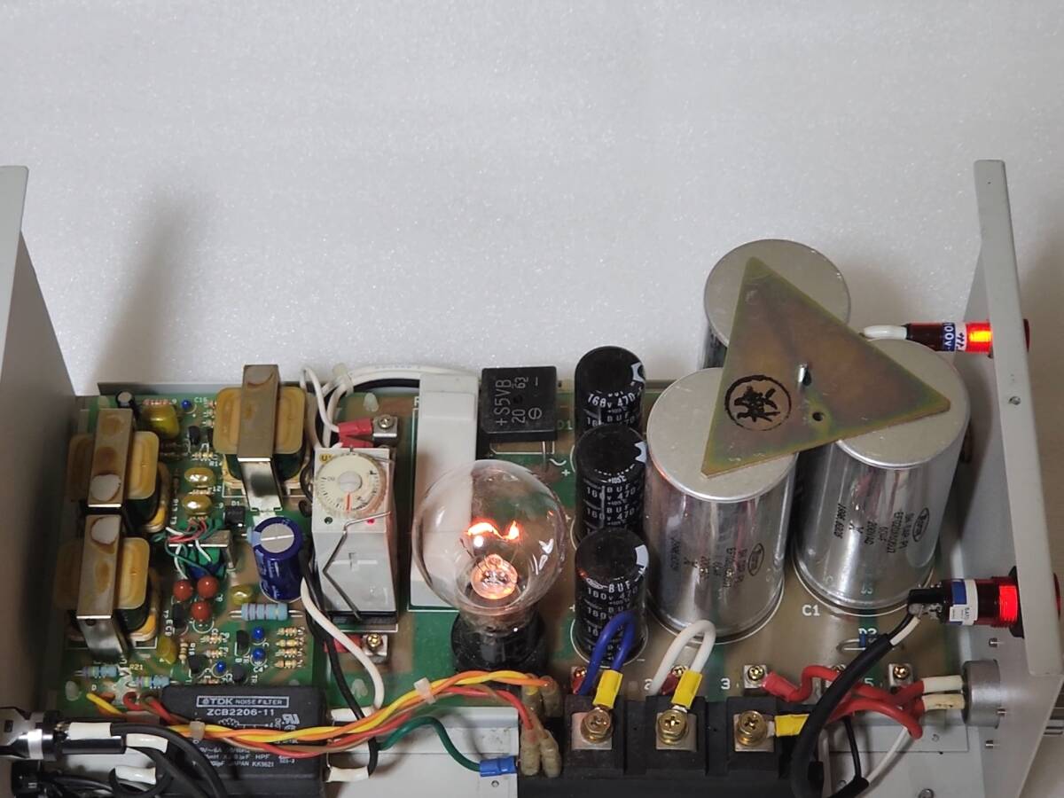 超強(qiáng)力神経波磁力線発生器 Mリング 政木和三 ケント 超強(qiáng)力 神経波磁力線 発生器 バイオイーザー ジャンク セルパワー 政木研究所 北野電機(jī)