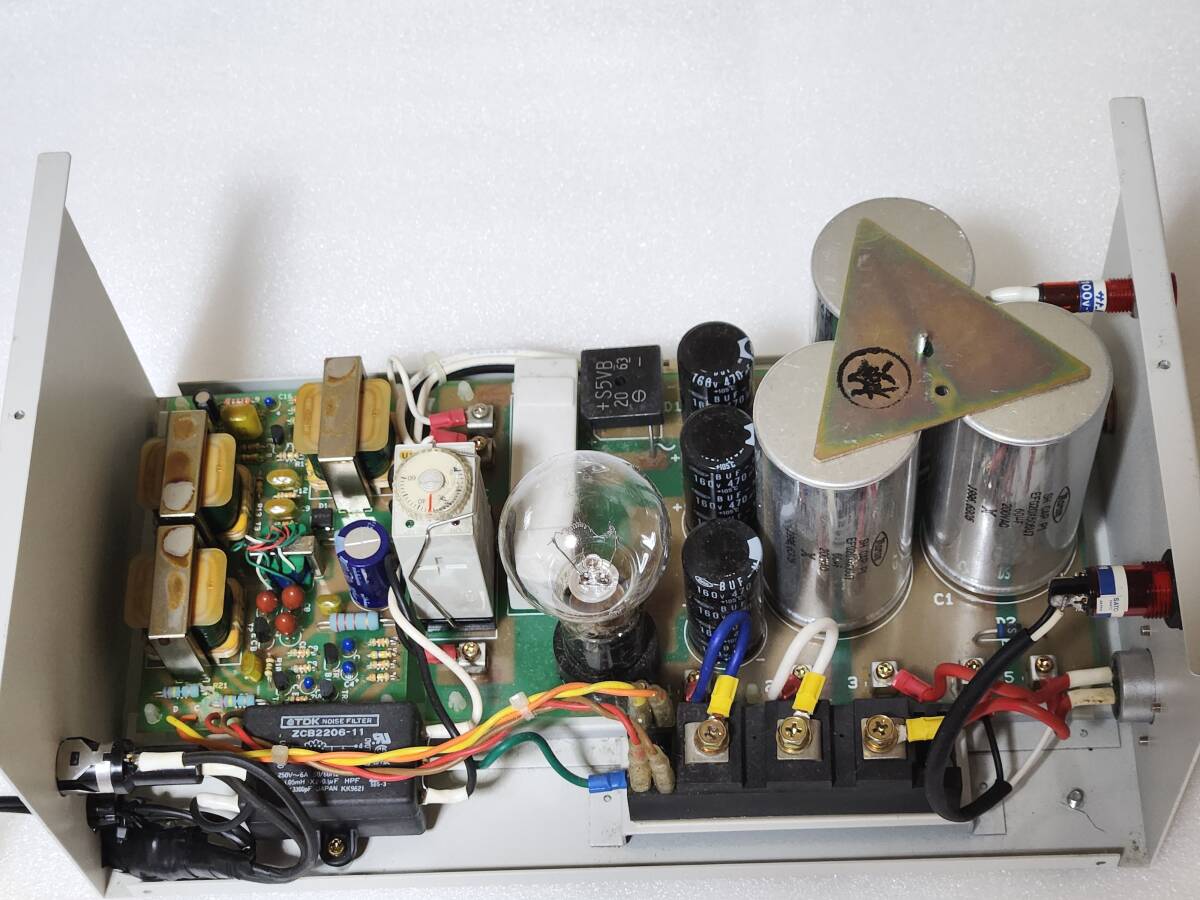 超強(qiáng)力神経波磁力線発生器 Mリング 政木和三 ケント 超強(qiáng)力 神経波磁力線 発生器 バイオイーザー ジャンク セルパワー 政木研究所 北野電機(jī)