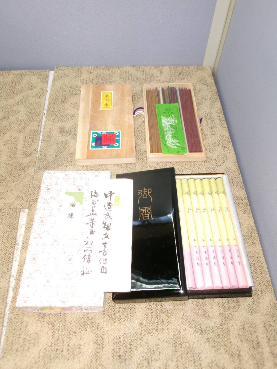 item_image_3