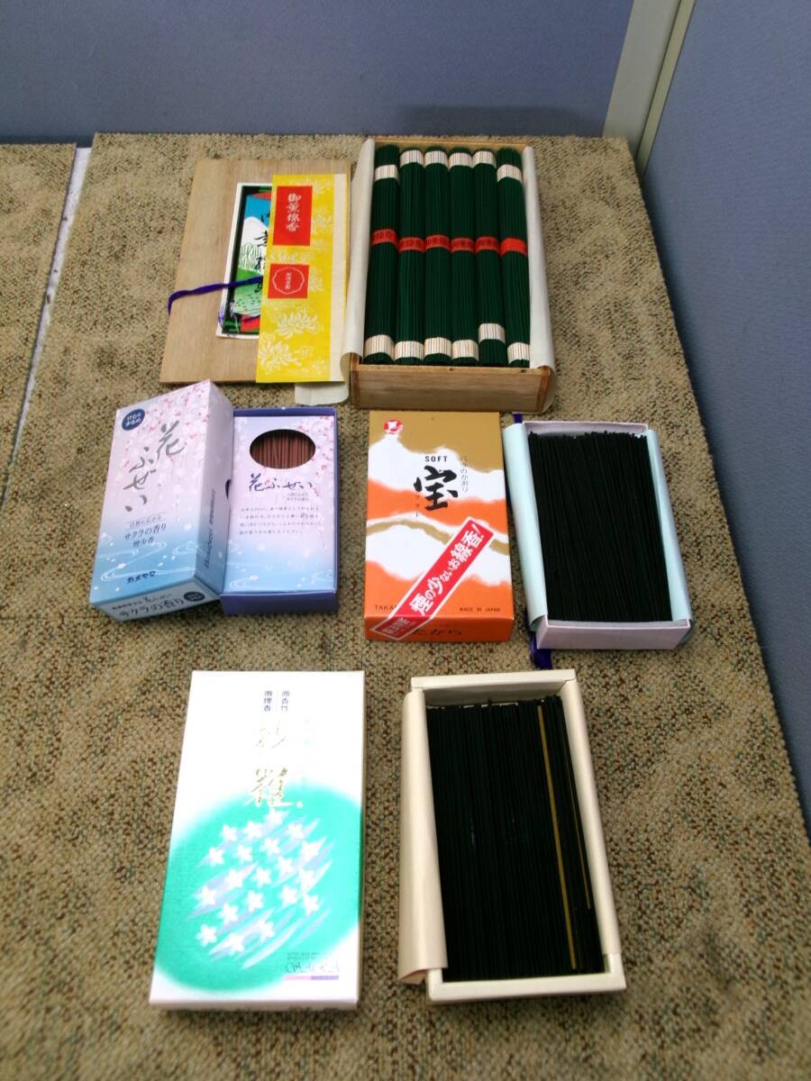 item_image_5