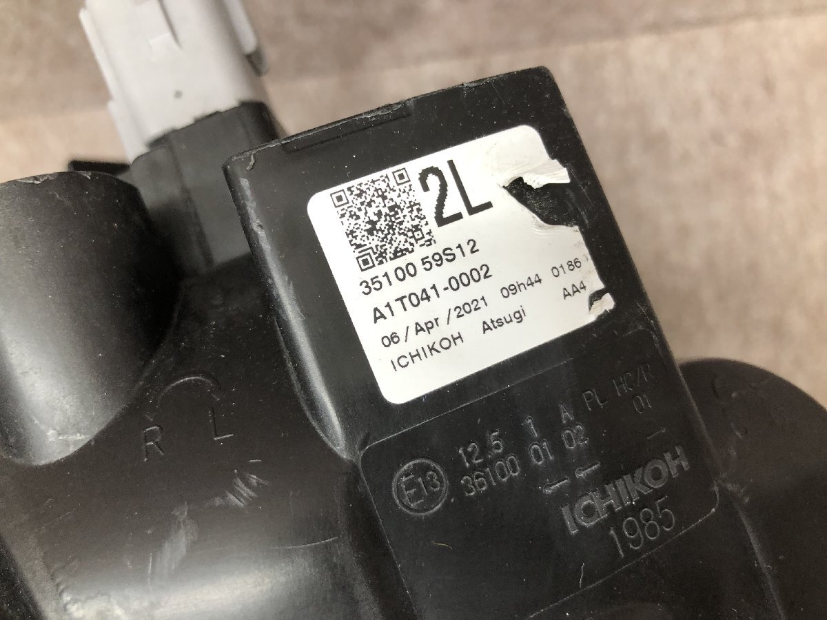 item_image_4