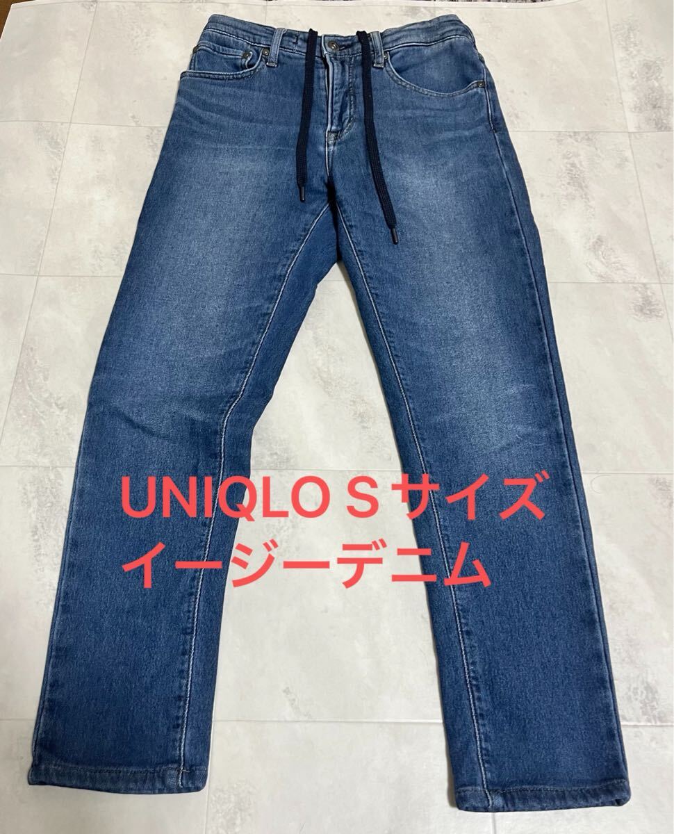UNIQLO ユニクロ メンズ イージージーンズ EZYジーンズ 　Sサイズ 68-76　イージーパンツ