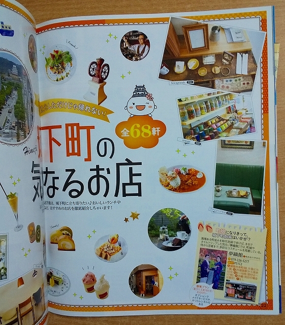 item_image_3