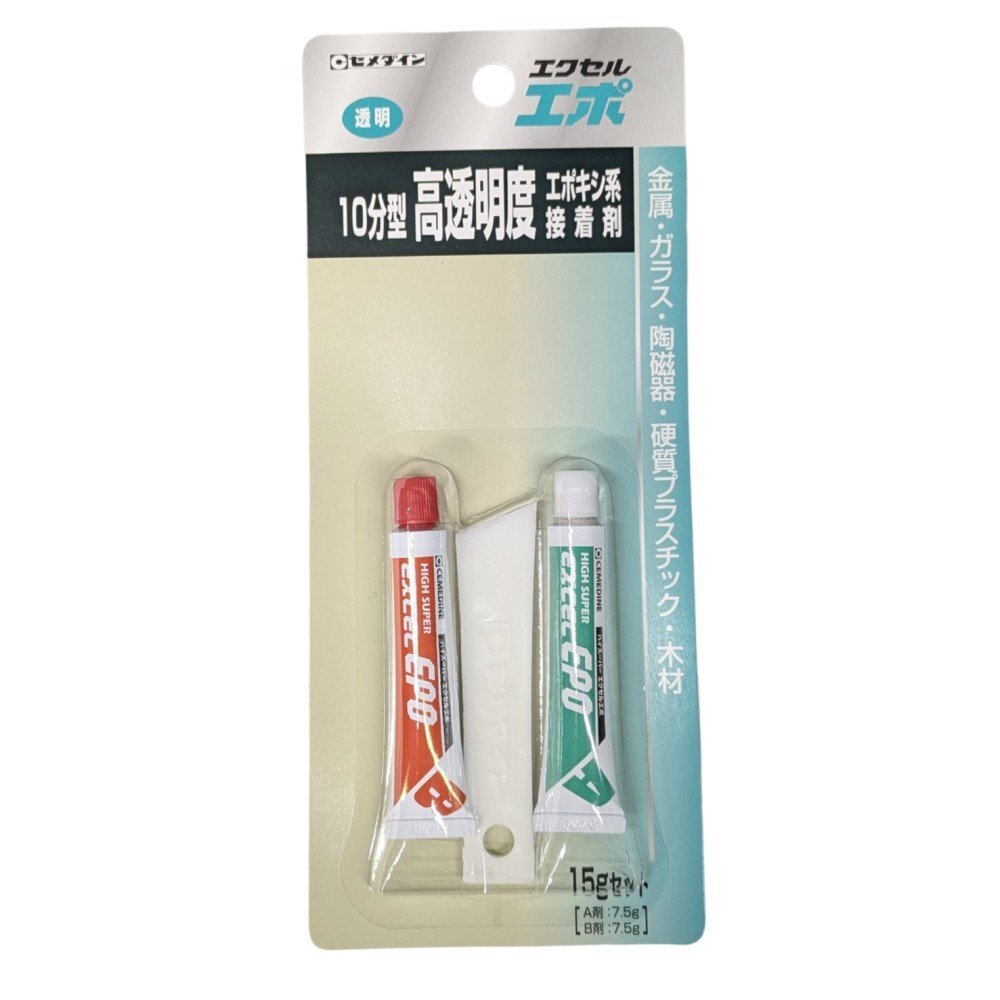 item_image_1