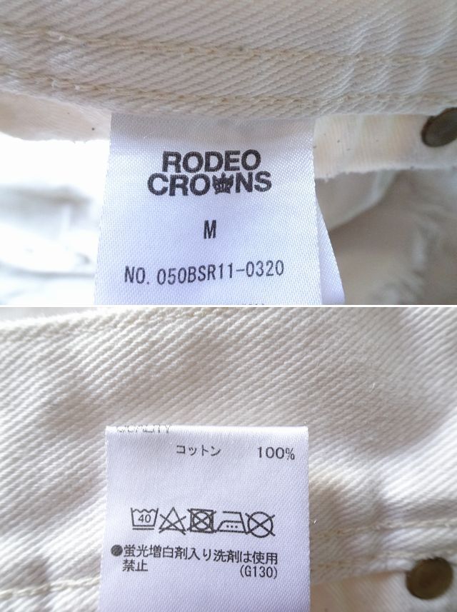RODEO CROWNS/ロデオクラウンズ/ショートパンツ/カラーデニム/マイクロミニ丈/カットオフ/切りっぱなし/白/ホワイト/Mサイズ(5/22R7)