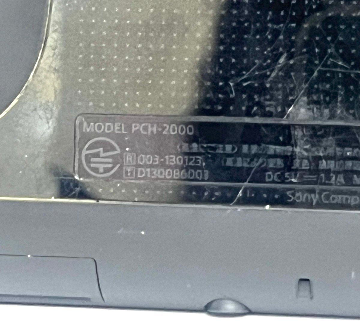 【中古品】SONY ソニー PlayStationVita ブラック PCH-2000 ho5-20