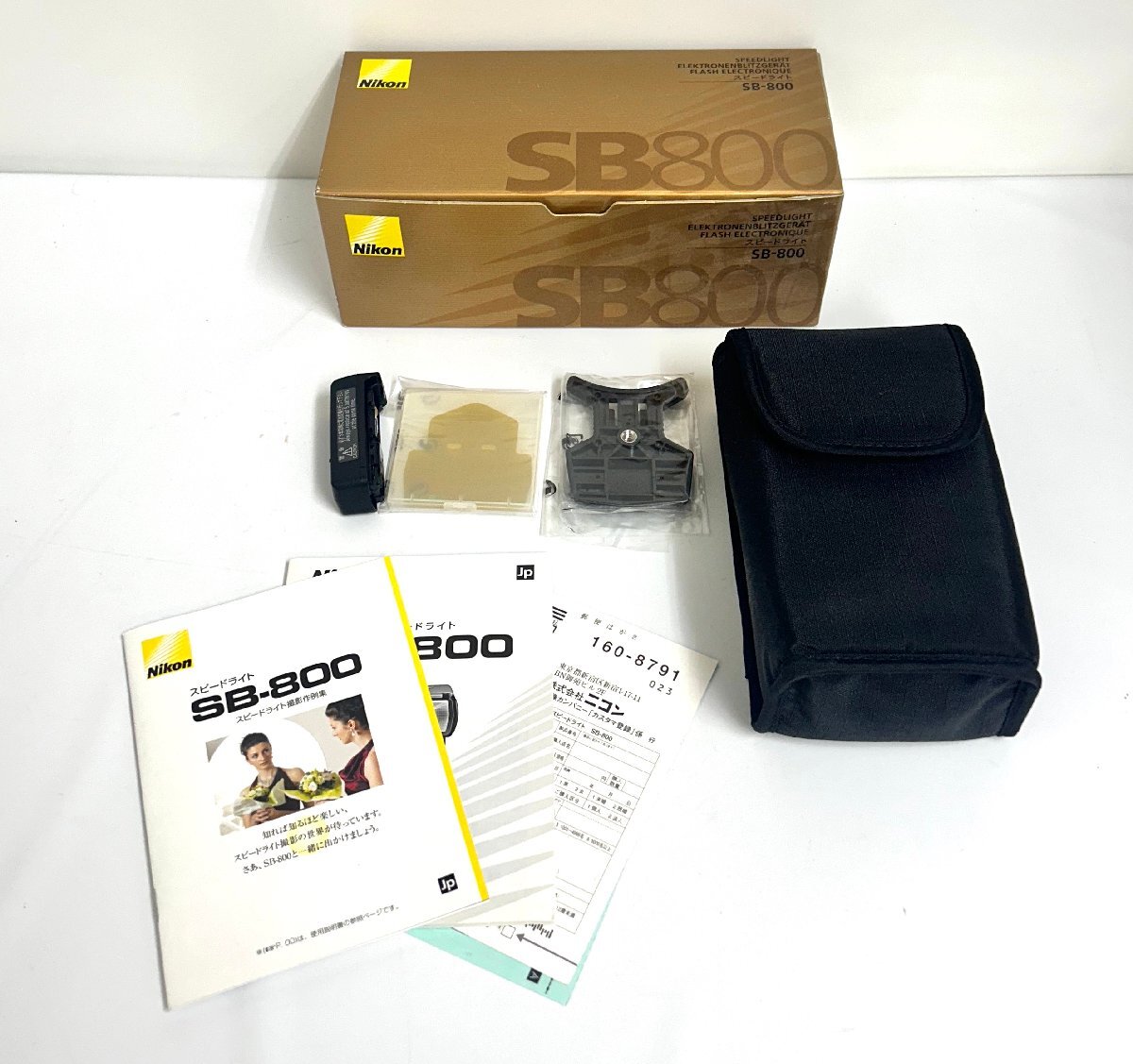 【現(xiàn)狀品】Nikon ニコン SB-800 SPEEDLIGHT スピードライト ストロボ ho5-05
