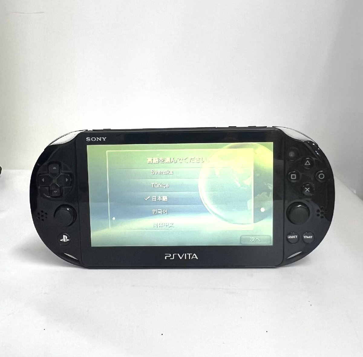 【中古品】SONY ソニー PlayStationVita ブラック PCH-2000 ho5-20