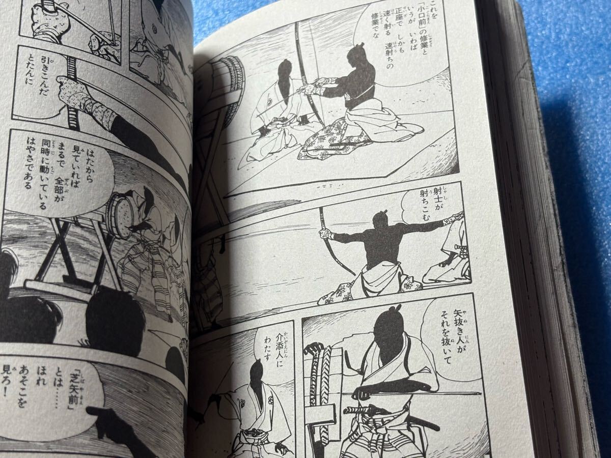 item_image_6