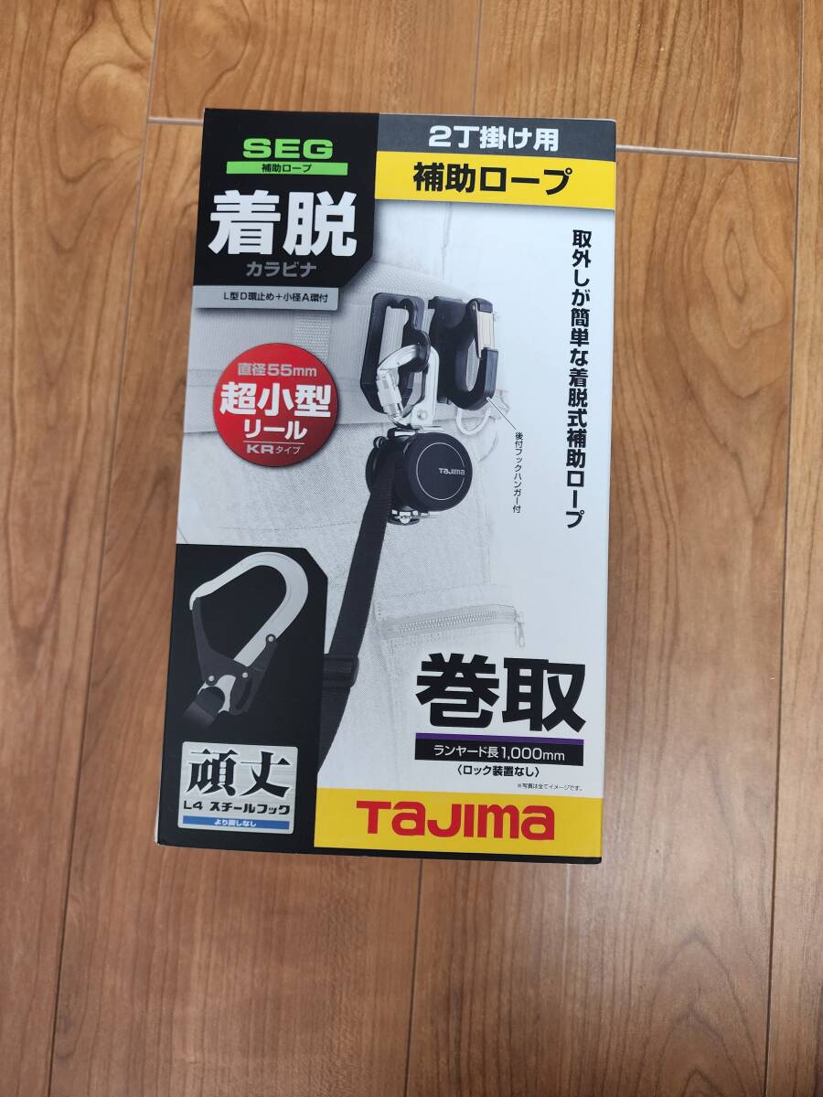 item_image_1