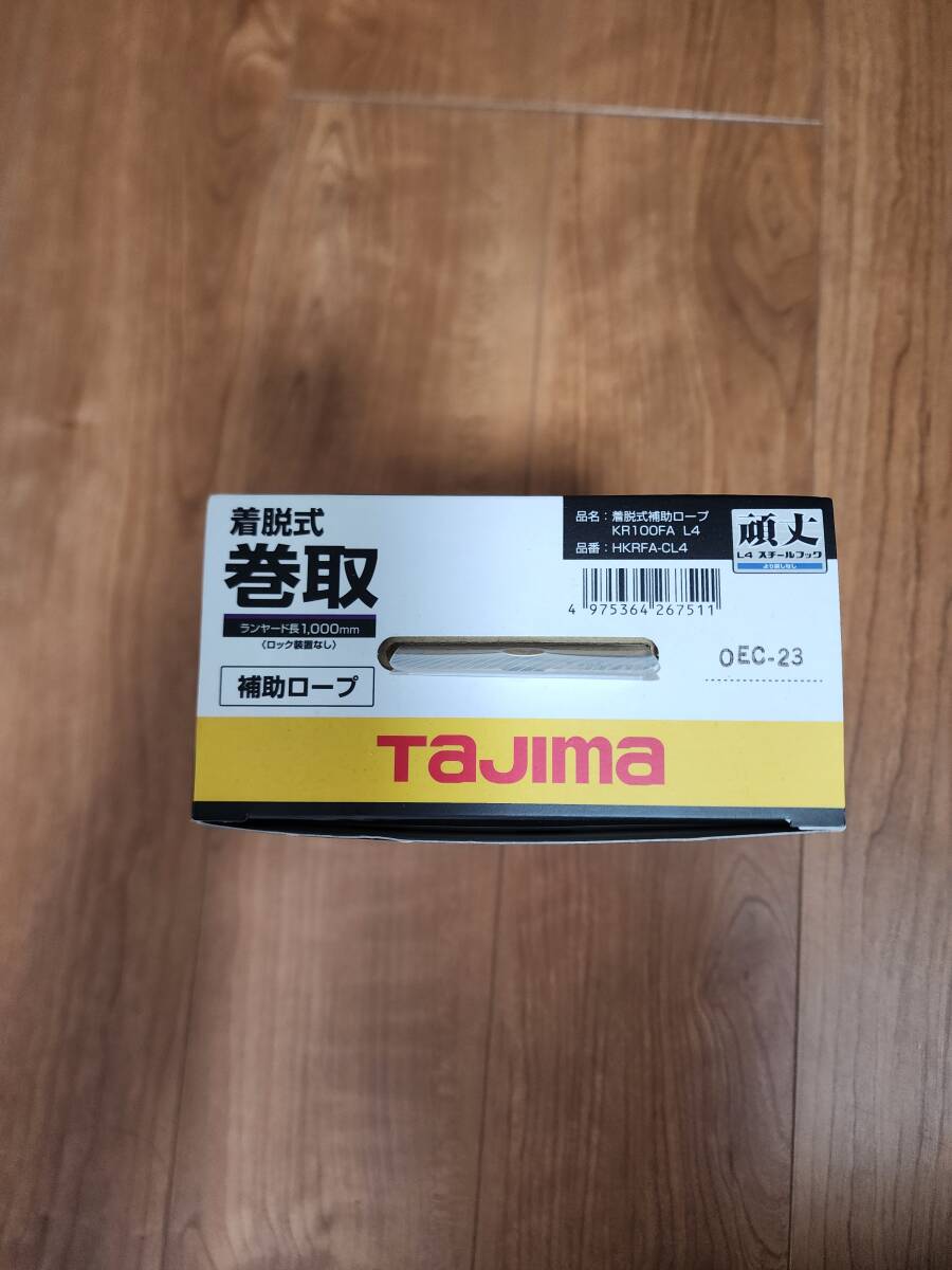 item_image_3
