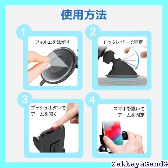 item_image_7