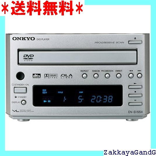 未使用 ONKYO DV-S155 INTEC155 DVD プレーヤー Amazon.co.jp: ONKYO INTEC155 プログレッシブDVDプレーヤー DV