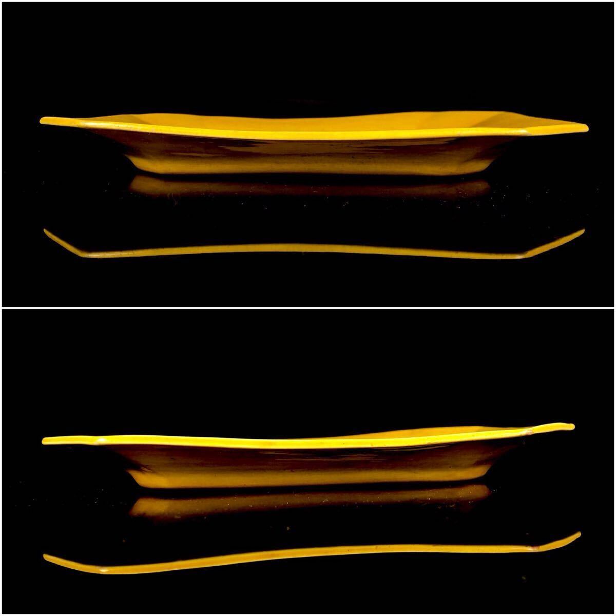 【后】希少品 幅28cm×21.5 淡路 珉平焼 黃釉 角皿 四方皿 大皿 懐石道具 和食器 時代品 元箱 【1b04265 8】