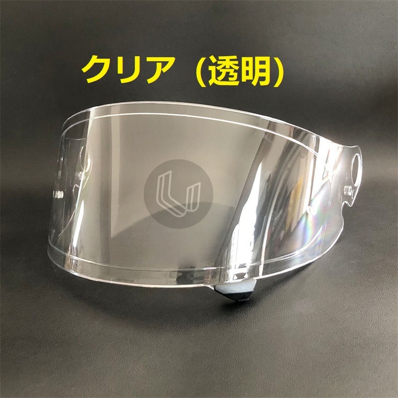 送料無料 SHOEI　Glamster　CPB-1V ショウエイ グラムスター　交換用　シールド　クリア（透明）