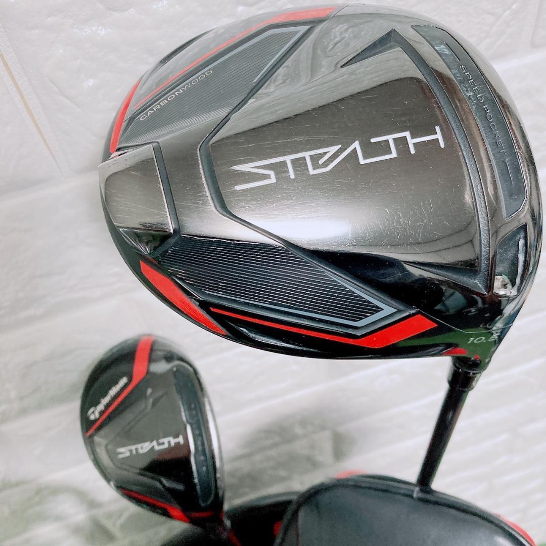 ゴルフクラブセット テーラーメイド STEALTH 初代ステルス RAC ゴルフクラブセット テーラーメイド STEALTH 初代ステルス RAC