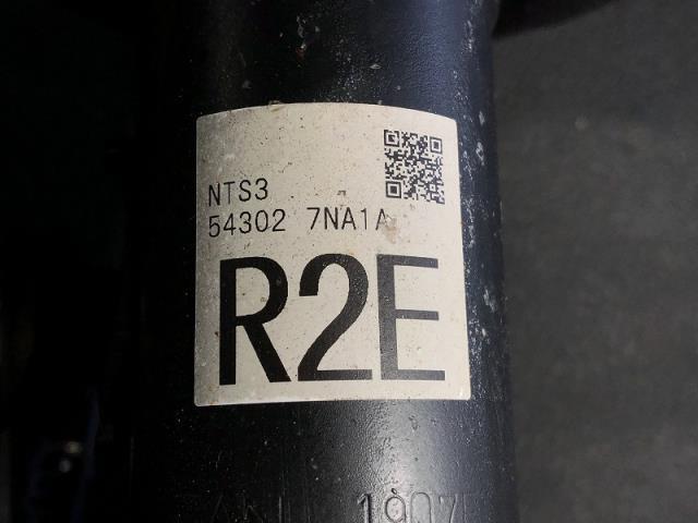  Roox 5AA-B44A правый передние стойки 54302-7NA1A