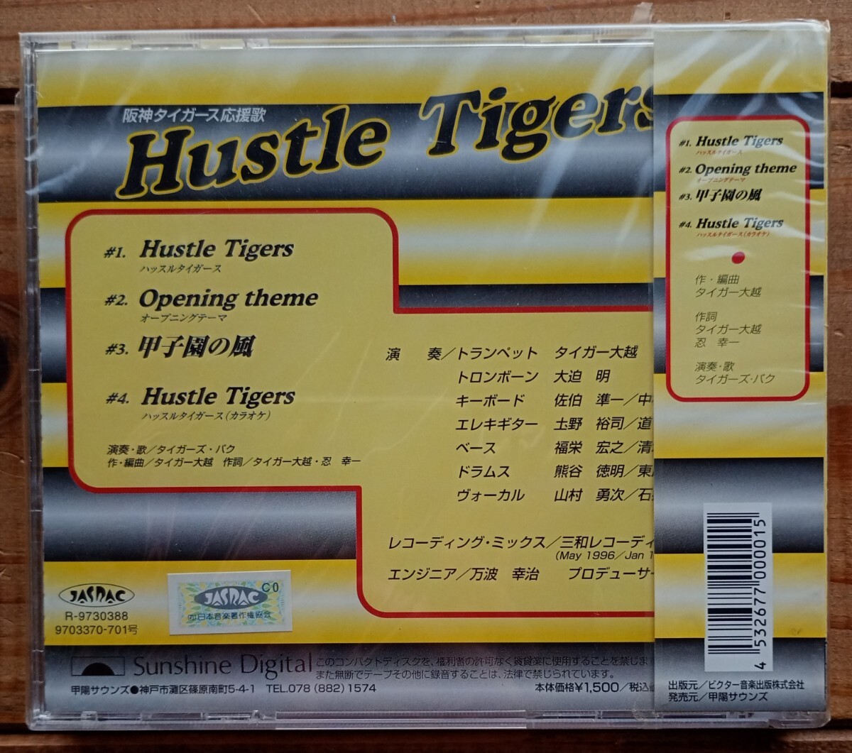 item_image_2