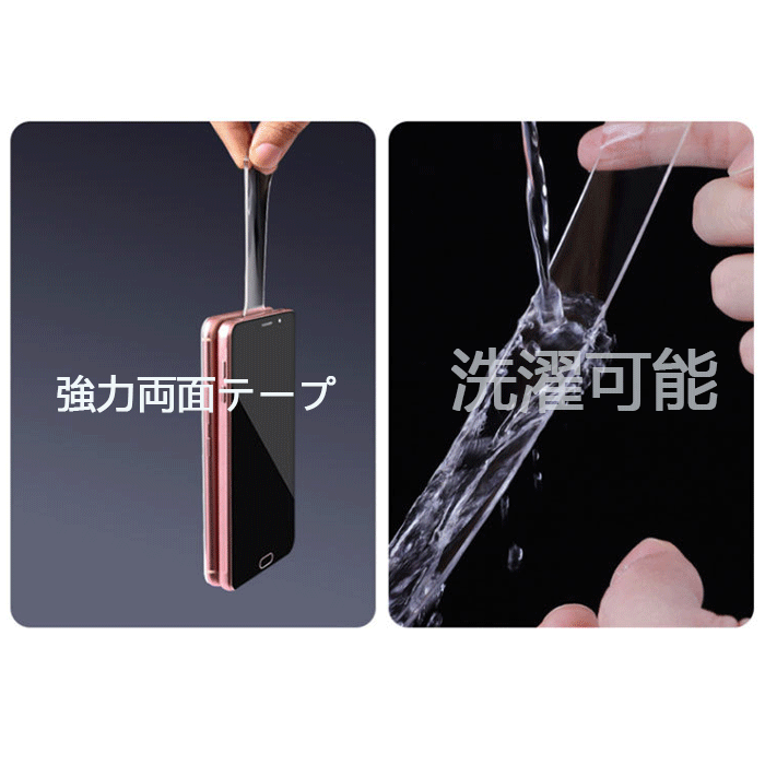 両面テープ 魔法テープ 超強力 のり殘らず 繰り返し はがせる 防水 強力 滑り止め 洗濯可能 耐熱 長さ5m×幅3cm ×厚さ：1mm 3個セット
