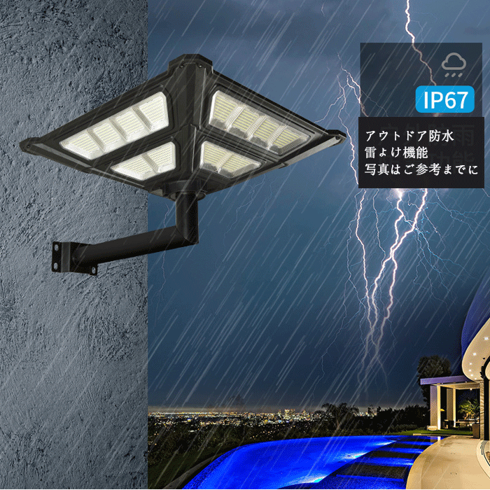  солнечный сенсор LED улица лампа 2835/1184LED 1000W солнечный свет двор лампа удивительно. подсветка сила супер высокая яркость предотвращение преступления свет наружный освещение улица . лампа двор . лампа парковка лампа 
