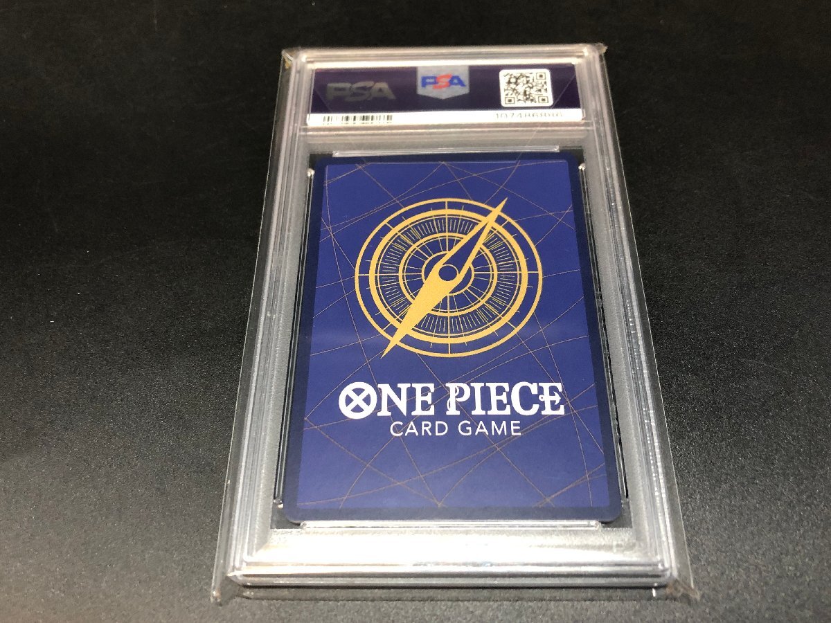 保管のみ ワンピースカード PSA鑑定品 PSA10 SR ONE PIECE DAY24