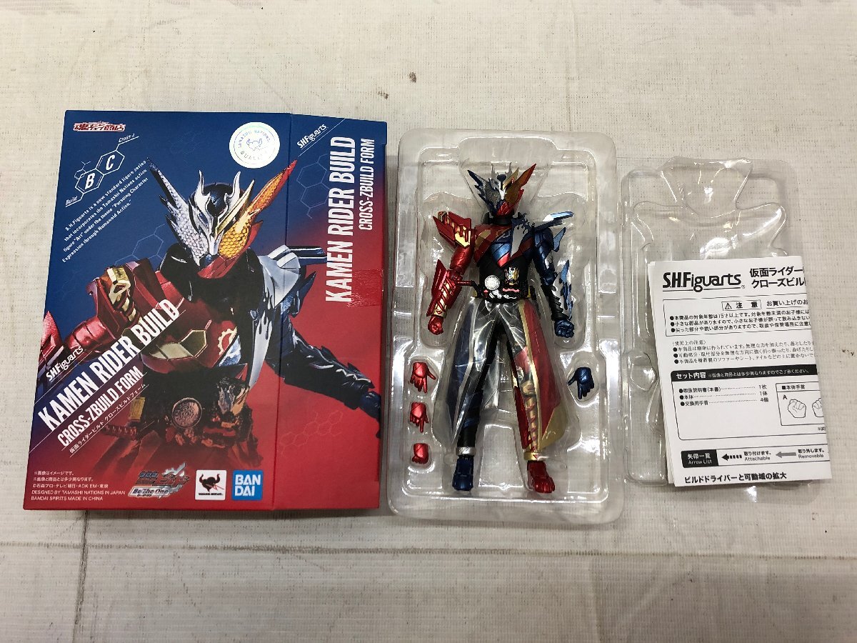 1円～ 8点まとめ バンダイ S.H.Figuarts 仮面ライダーエグゼイド