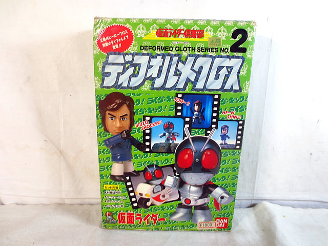 ★PSA10★【ヒガナ/SR/SM6a】2018 ZINNIA 059/053 ☆PSA10☆【ヒガナ/SR/SM6a】2018 ZINNIA 059/053 - メルカリ