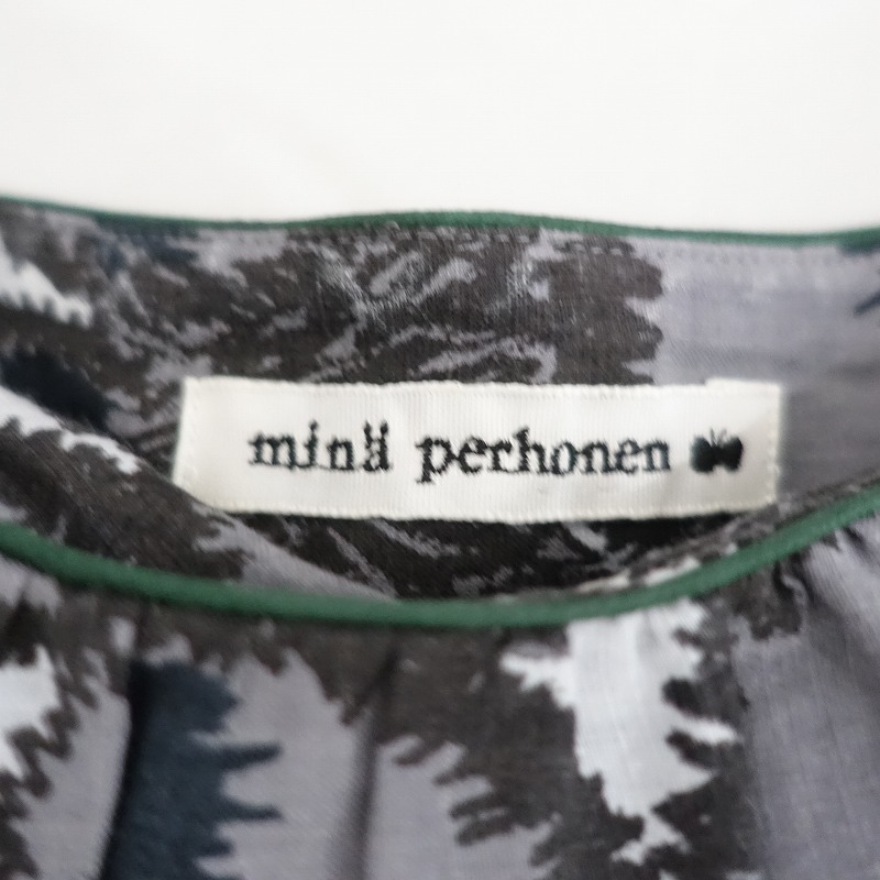 【定価3.6萬】ミナペルホネン mina perhonen *sumile リネンプリントスモックブラウス*36シャツ麻トップス(1-2412-37)【13L42】