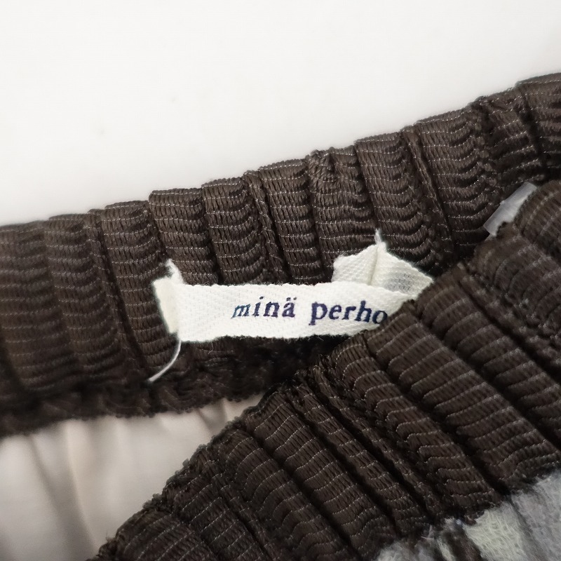 ミナペルホネン mina perhonen *north forest プリントスカート*36コットン綿ガーゼギャザー(sk25-2504-313)【80E52】