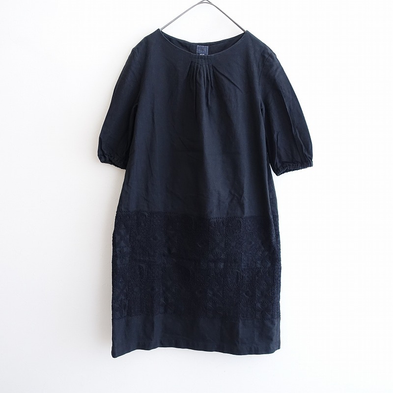 【染】ミナペルホネン mina perhonen *forest tile 刺しゅうワンピース*36コットン綿ブラック黒ドレス(34-2504-47)【90E52】