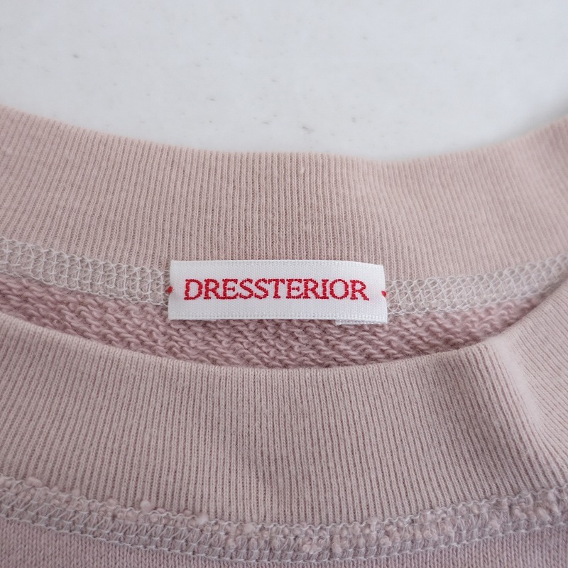 ドレステリア DRESSTERIOR *コットン里毛プルオーバー*38ライトピンク系トレーナー無地(33-2504-380)【01E52】