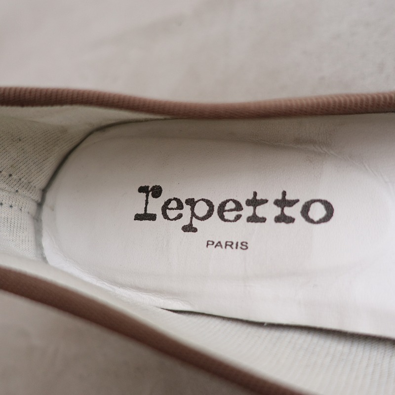  Repetto repetto * эмаль туфли-лодочки 39/24.5* Brown 0525(sh10-2505-23)[92E52]