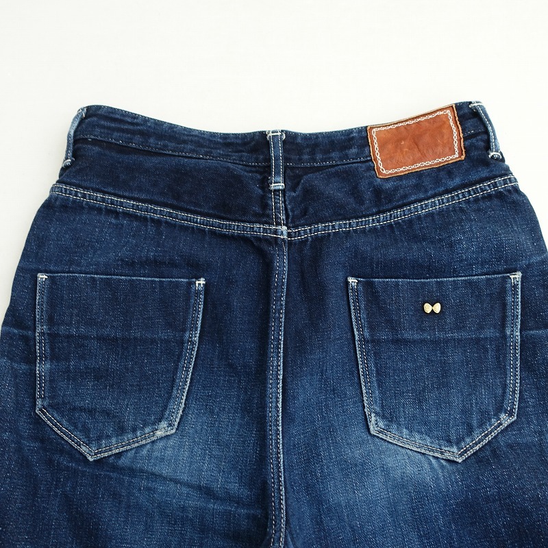 ミナペルホネン mina perhonen *always デニムパンツ*40綿麻インディゴ染ネイビー紺ジーンズジーパン(25-2503-223)【13E52】