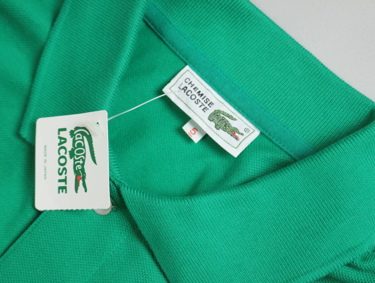 Z352/LACOSTE/ラコステ/新品 未使用/日本制/半袖ポロシャツ/PIQUE/ピケシャツ/メンズ/5サイズ/グリーン/ワンポイント/