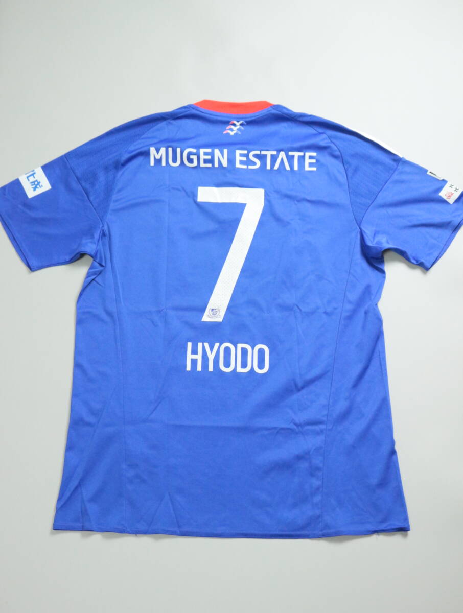 Z360/Adidas/アディダス/ゆうパケット対応/橫浜Fマリノス/サッカー/Jリーグ/ユニフォーム/2016年/橫浜Ｆ?マリノス/2XO/兵藤 慎剛/＃7/