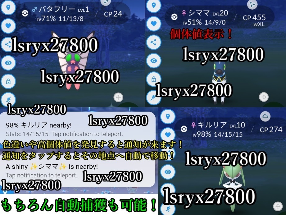 item_image_6