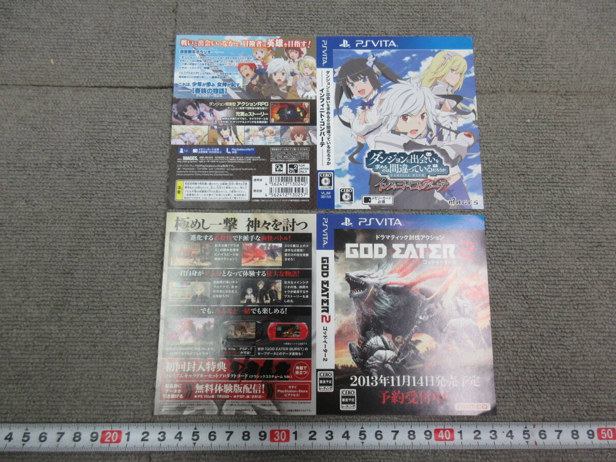 item_image_9