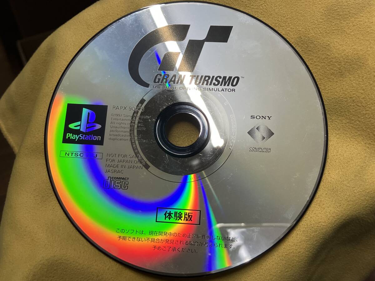 PS gran turismo оценочная версия PlayStation PlayStation PS1