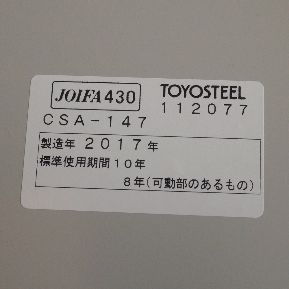 item_image_9