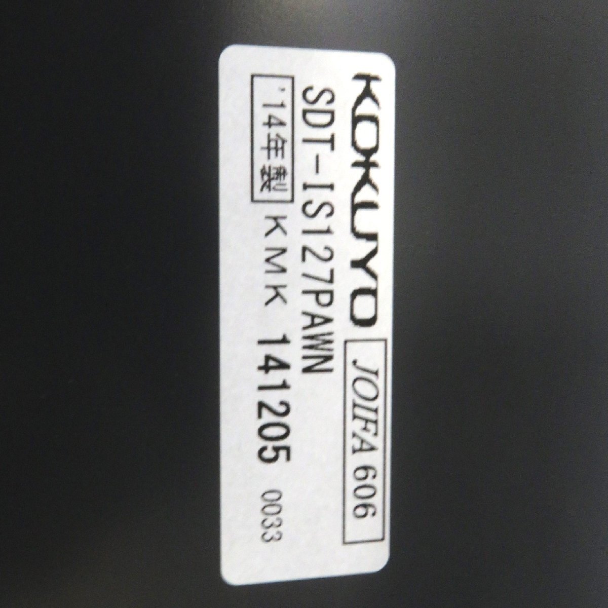 item_image_10