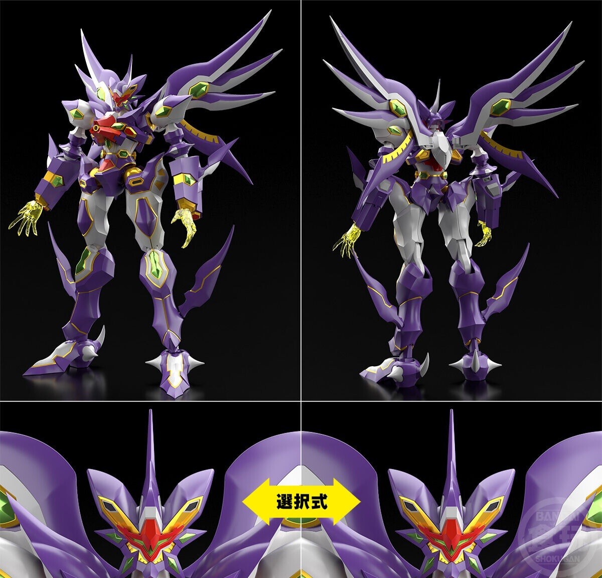 item_image_2