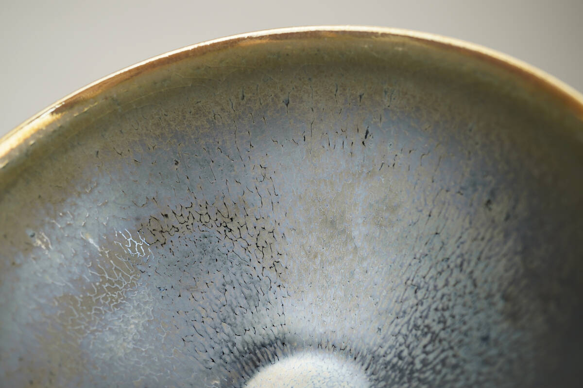 美品 鎌田 幸二 作 窯変銀漿 天目 茶碗 共箱 鳳】美品 鎌田 幸二 作 窯変銀漿 天目 茶碗 共箱 255-6